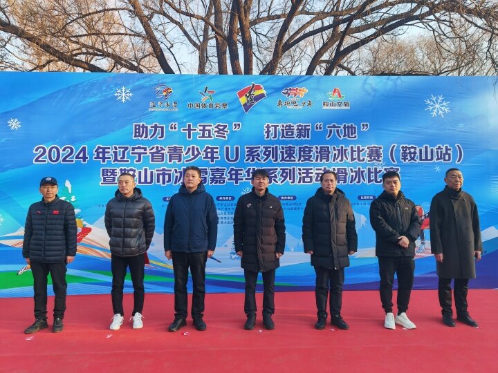 包含青少年足球裁判员国际交流项目落地，为裁判行业注入新活力的词条