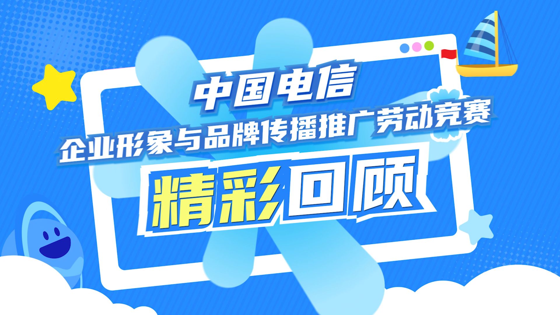 开云体育保障-包含电竞赛事官方合作伙伴不断增多，行业生态日益完善的词条