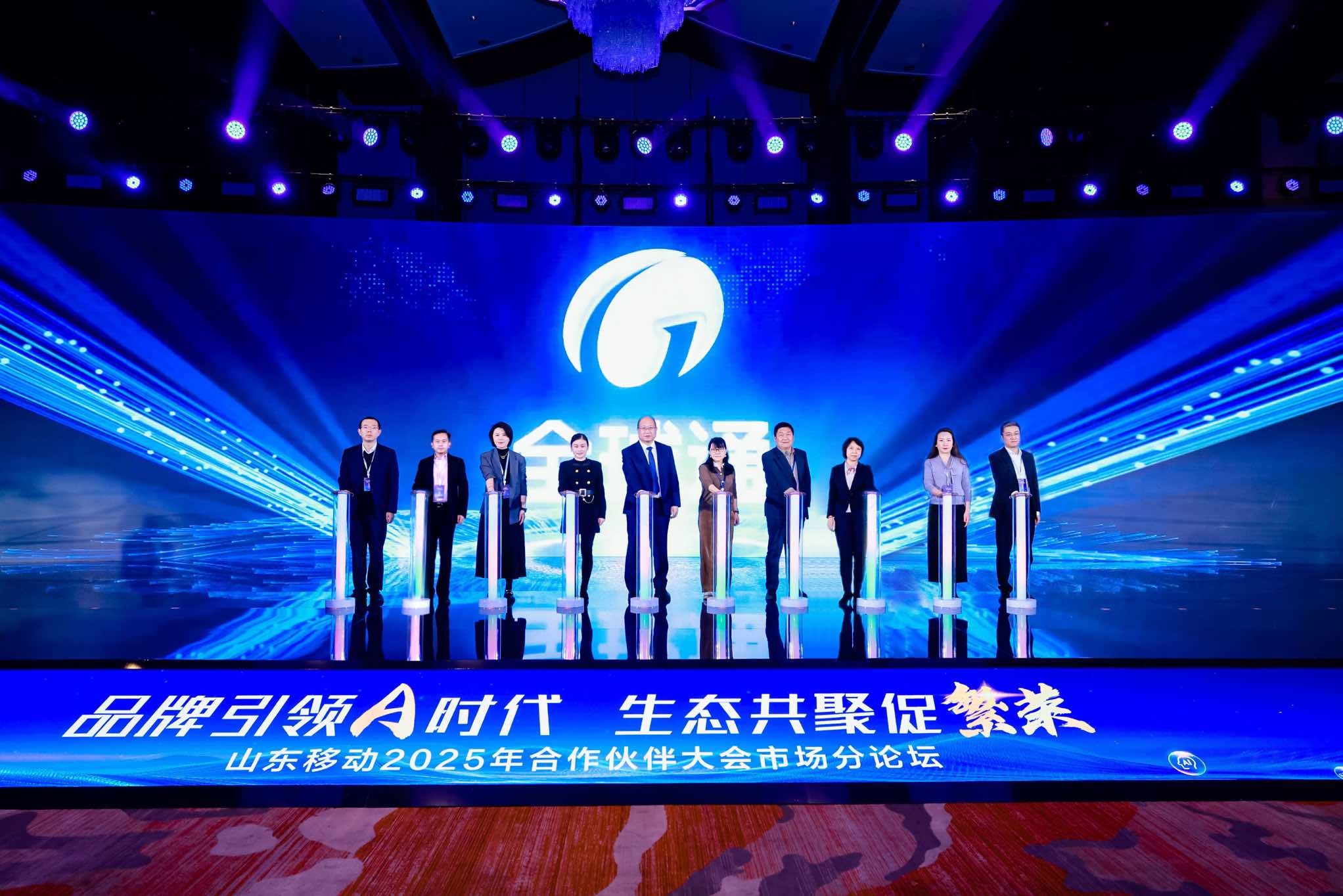 包含电竞赛事官方合作伙伴不断增多，行业生态日益完善的词条