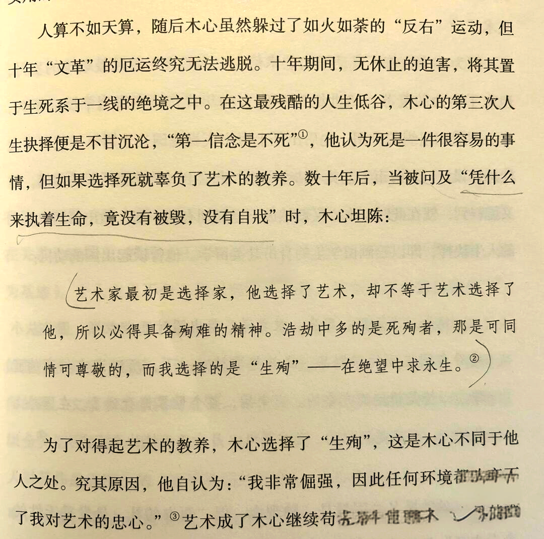 开云体育下载网址-专家点评：专业视角，解读比赛的简单介绍