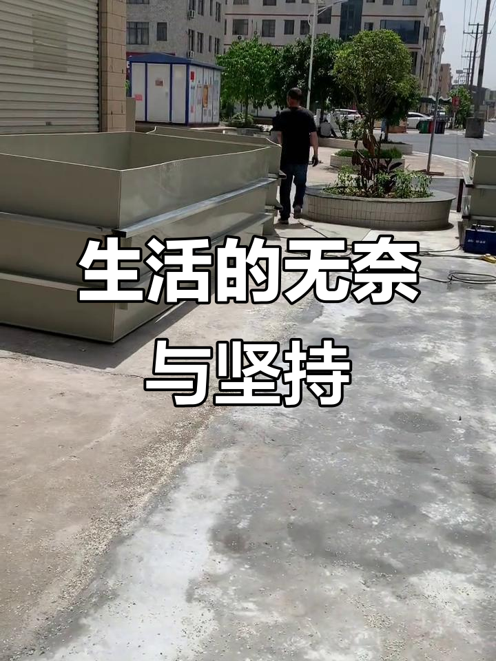 开云体育APP下载-关于逆境中奋勇：车手如何应对压力的信息