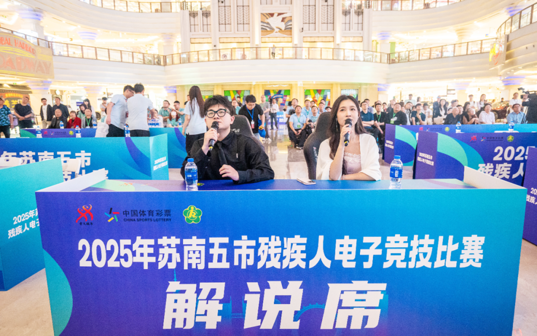 kaiyun app-关于自主研发电竞设备助力电竞选手奋战赛场的信息