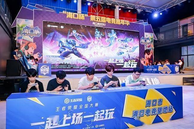 关于自主研发电竞设备助力电竞选手奋战赛场的信息