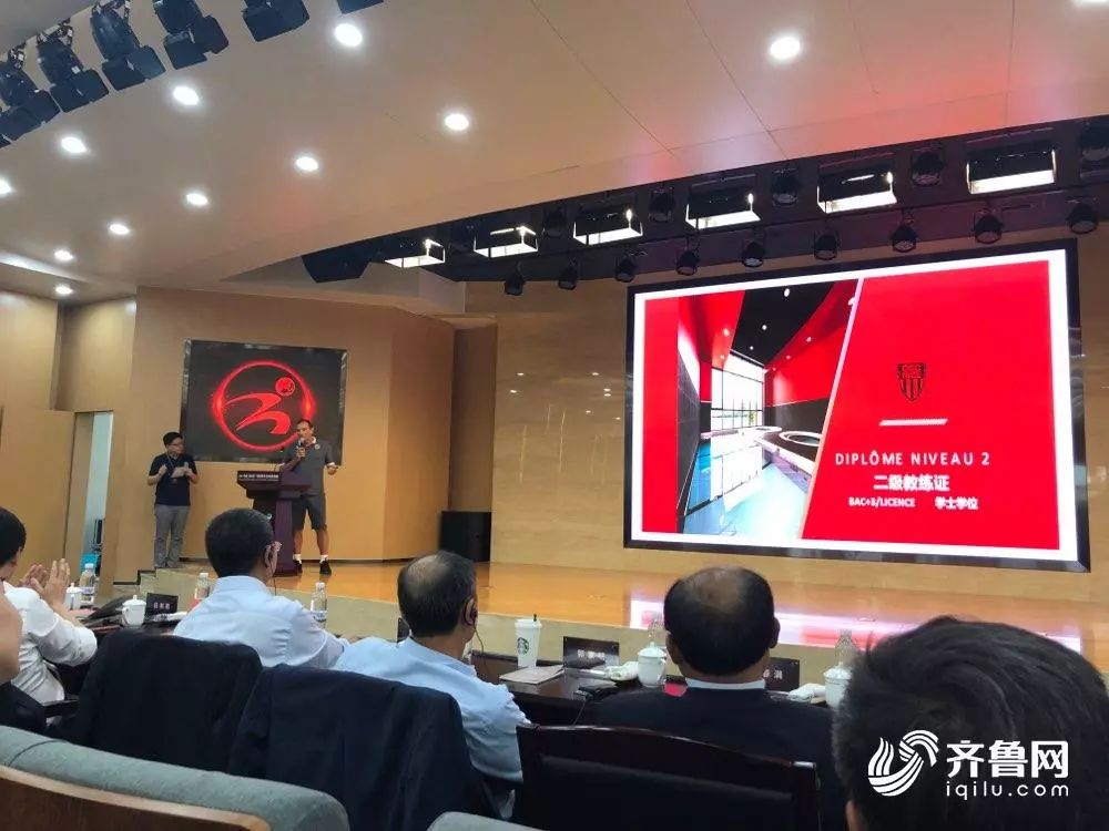 开云体育app安全下载-青训产业“链条+生态+融合”全面优化，行业未来更加光明