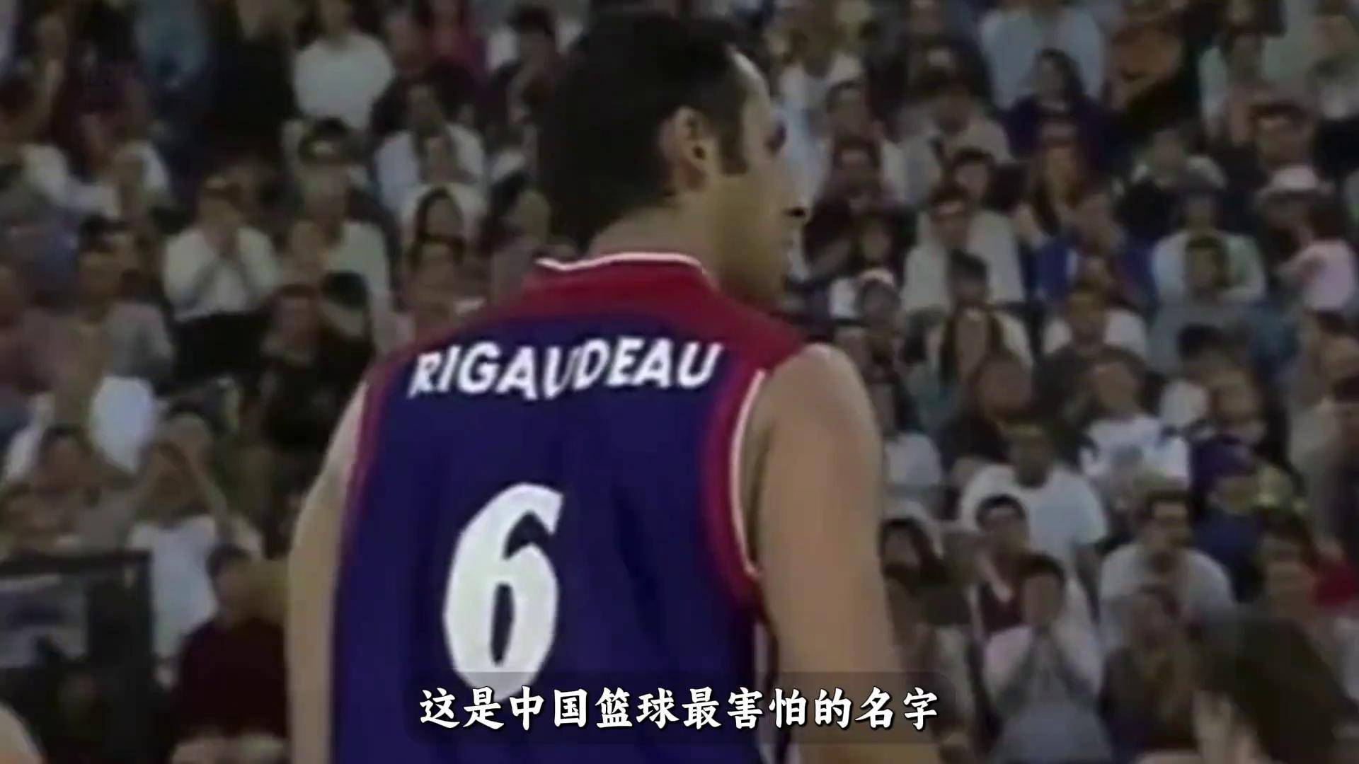 包含经典战役回顾：中国篮球历史上的辉煌瞬间的词条