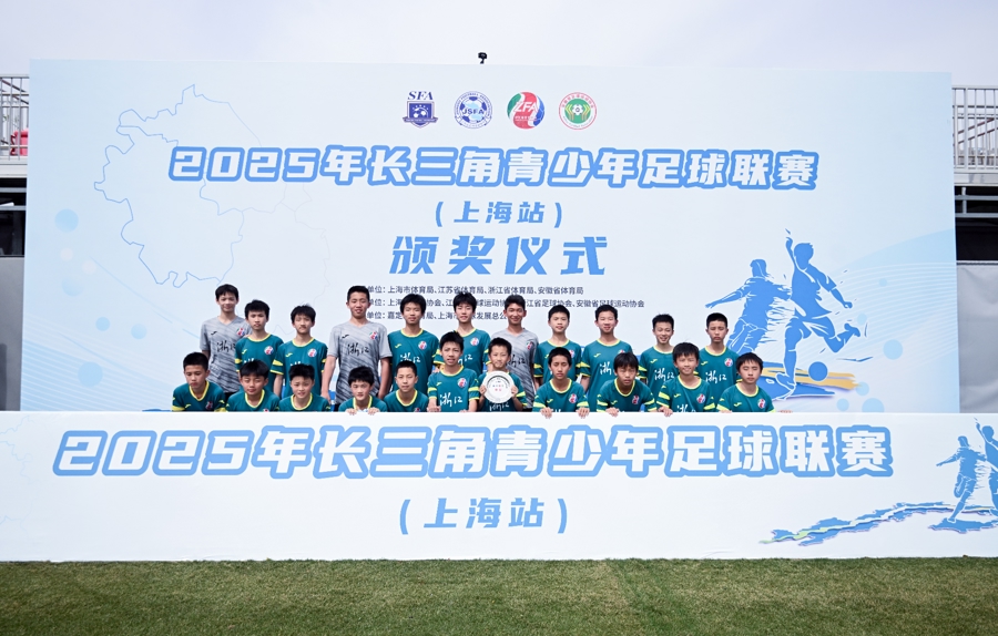 青少足球“名师+名队+名赛”深度融合，促进青训水平再上新台阶的简单介绍